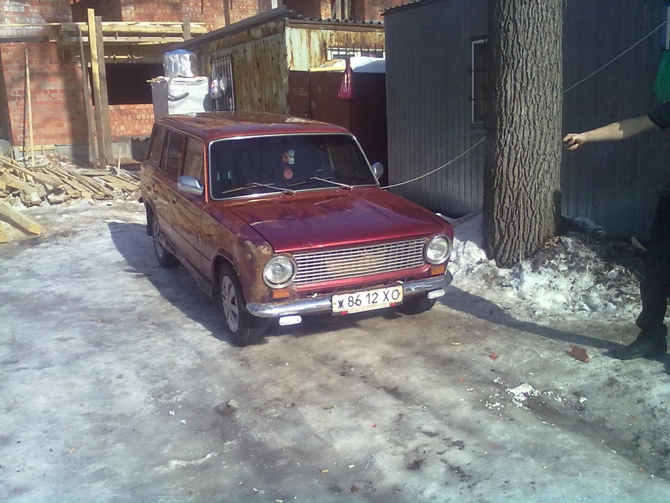 Дістали... 5