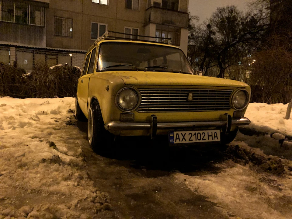 Правильний номер)