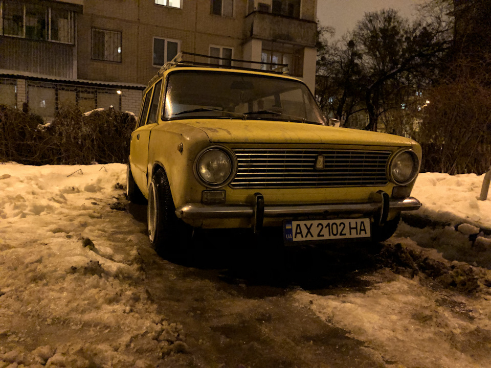 Правильний номер) 1