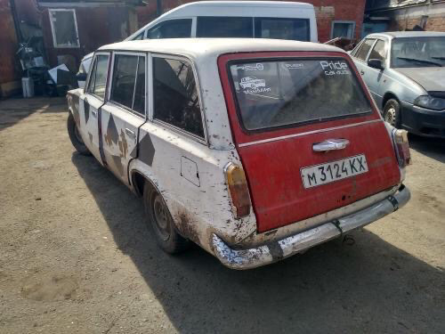 Ну вот и все 4