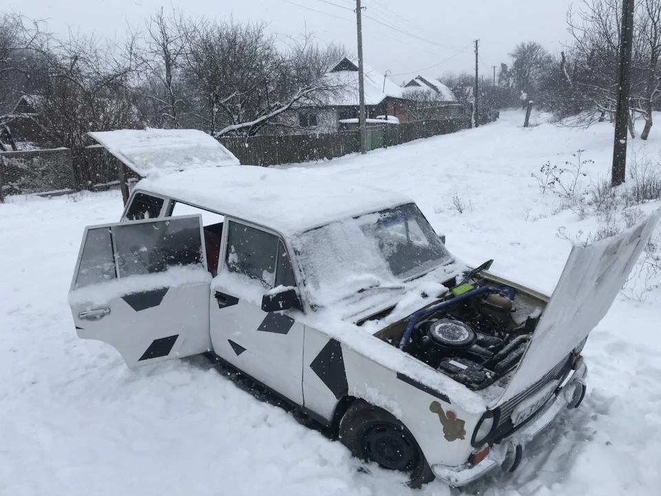 Перша зустріч