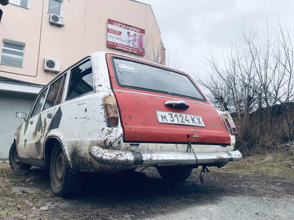 Заміна льоду 4