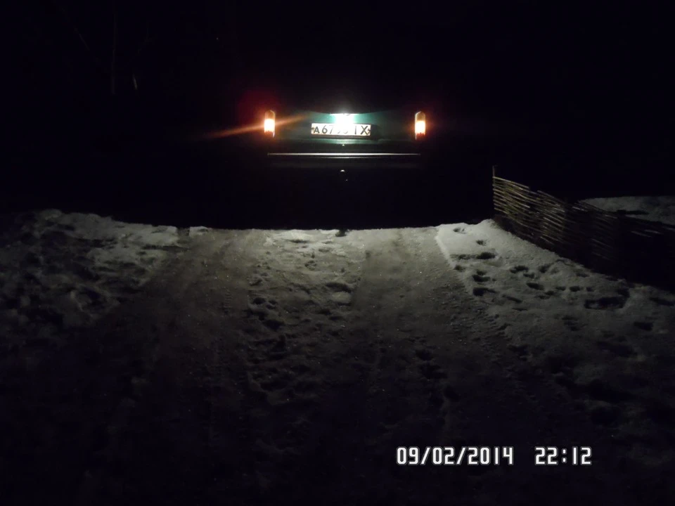 Підсвічування номерів