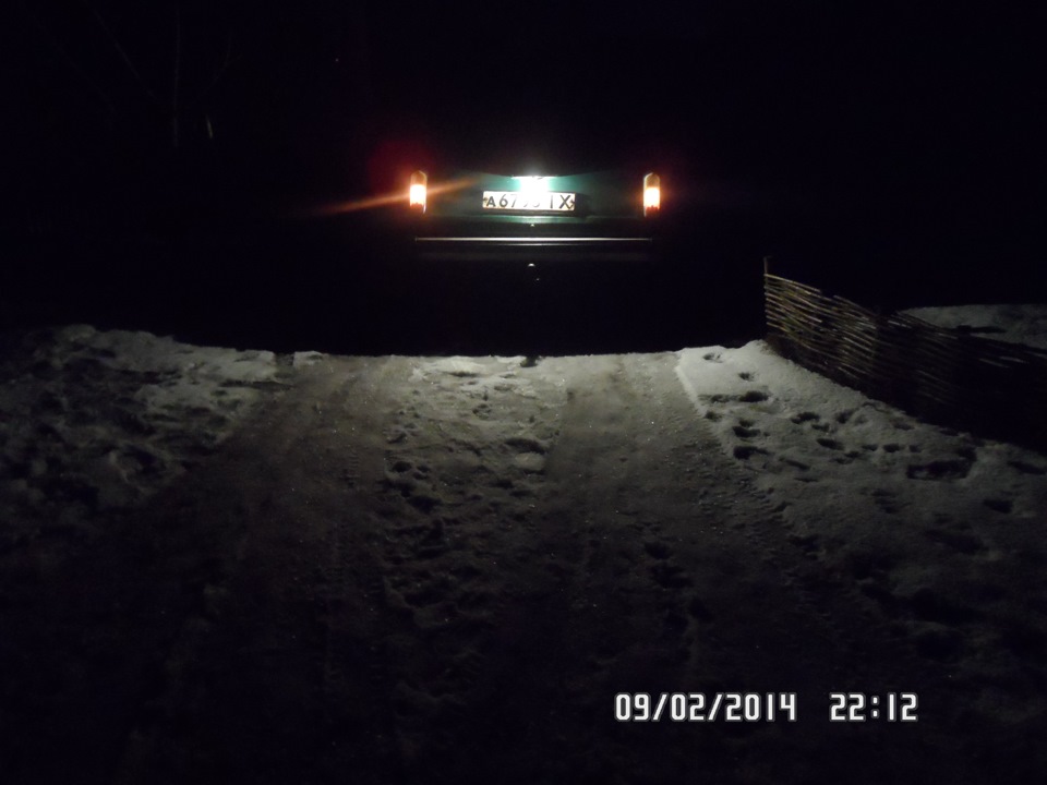 Підсвічування номерів 1