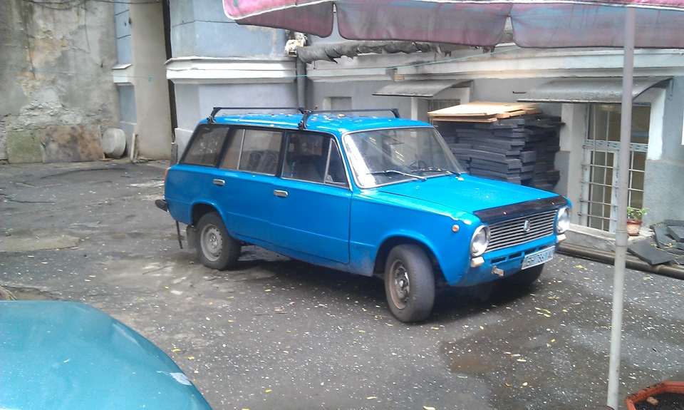 Ось трохи фоток нарив 1