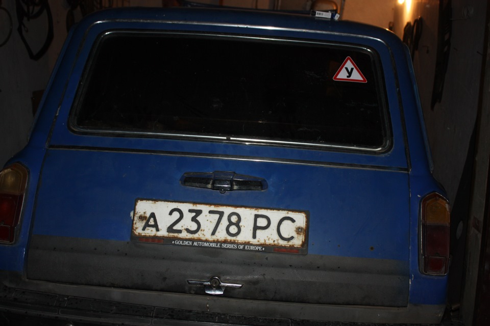 Це було незабутнім… 5