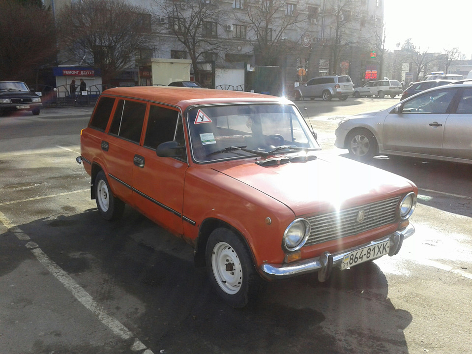 Давно не бачилися 2