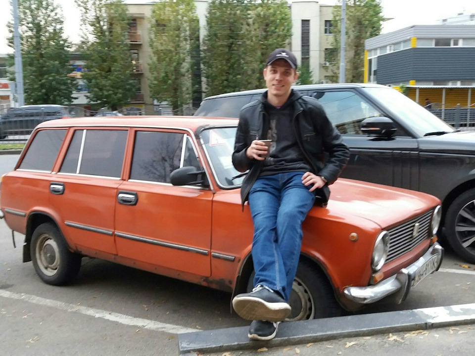 Давно не бачилися 1