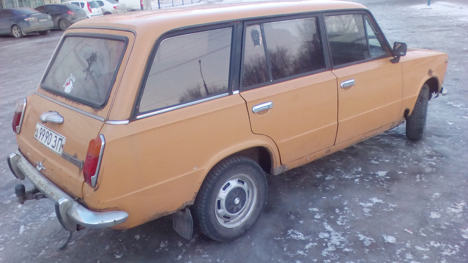 Як би, ВСЕ… 5