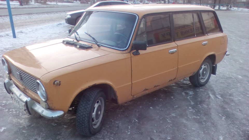 Як би, ВСЕ… 3
