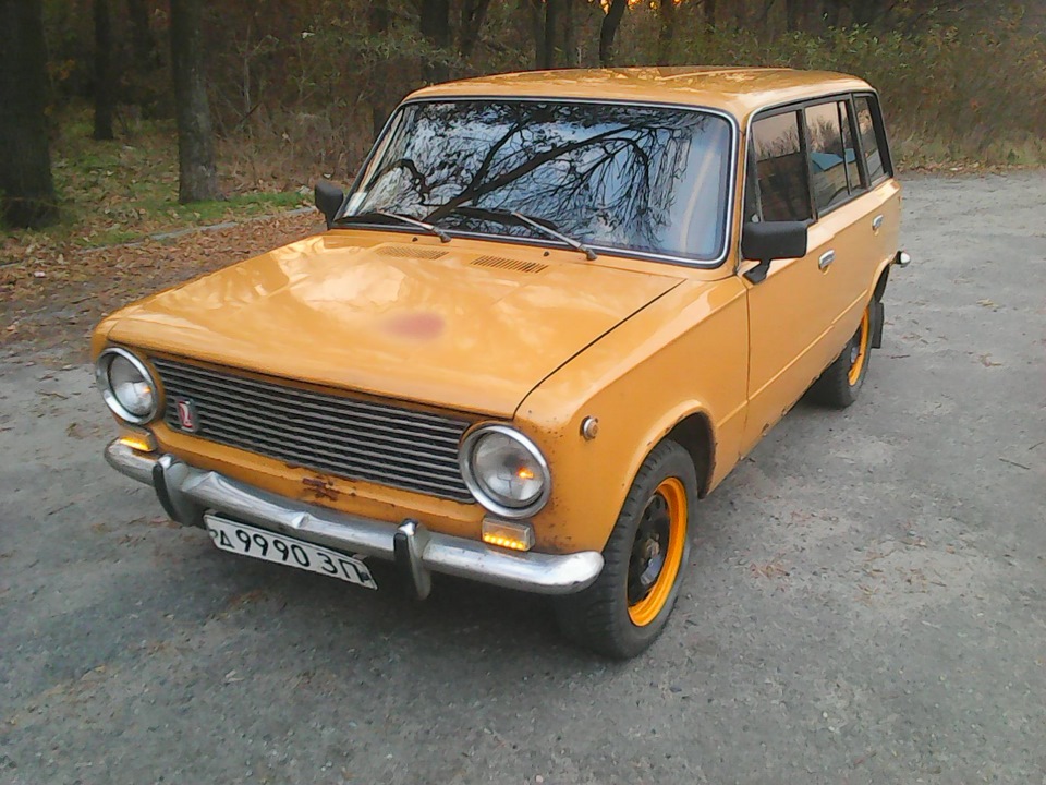 На даний момент. 5
