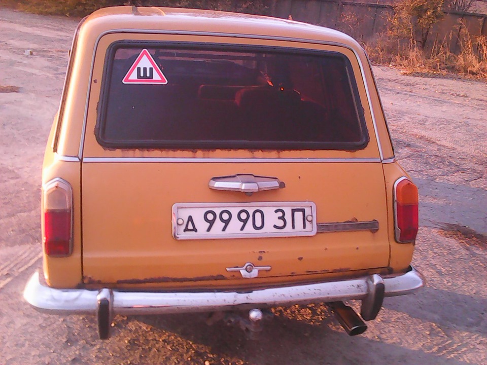 На даний момент. 3