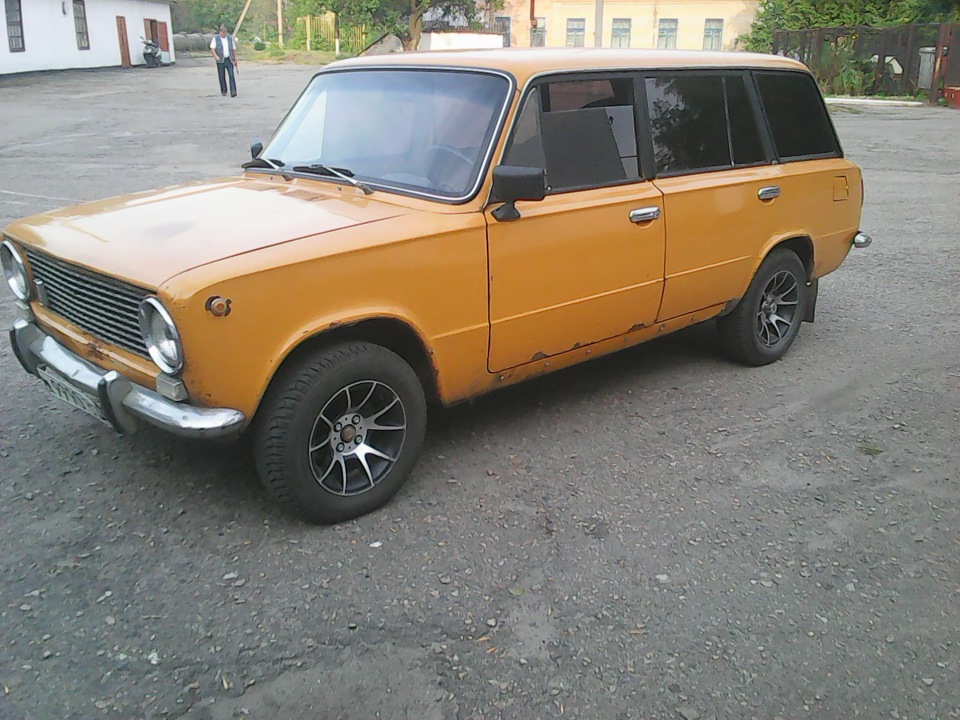 Зміни… парт 1 2