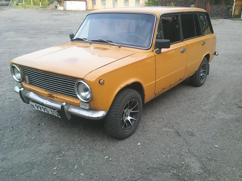 Зміни… парт 1 1