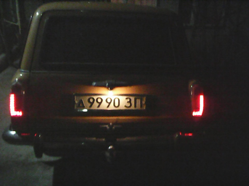 Зміни… парт 2 4