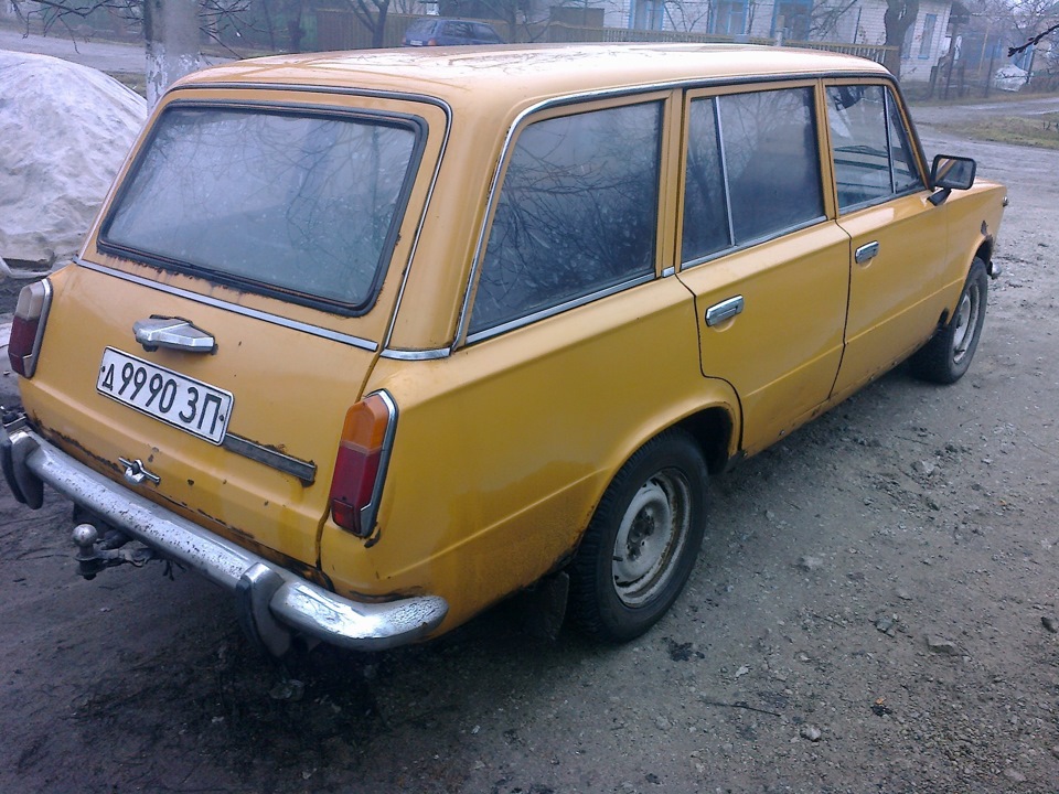 ВСЕМ ПРИВЕТ! 2