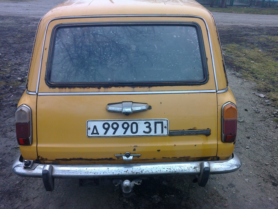 ВСЕМ ПРИВЕТ! 3