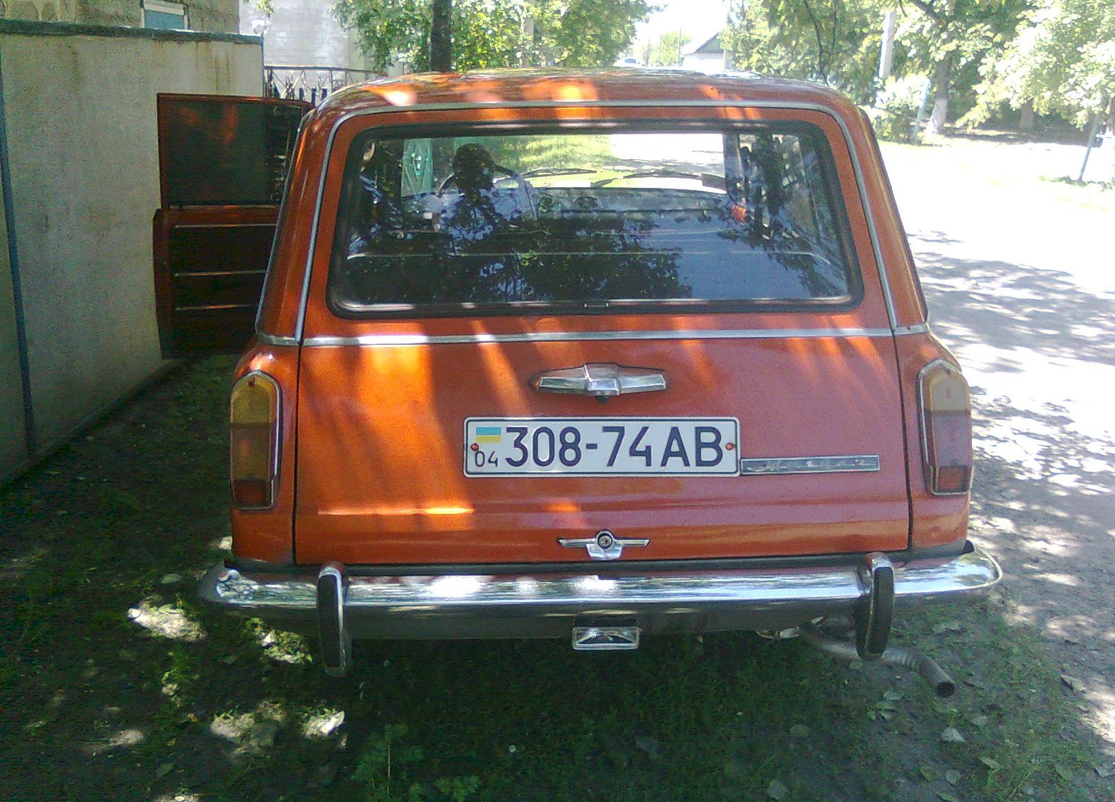 Автомийка 2