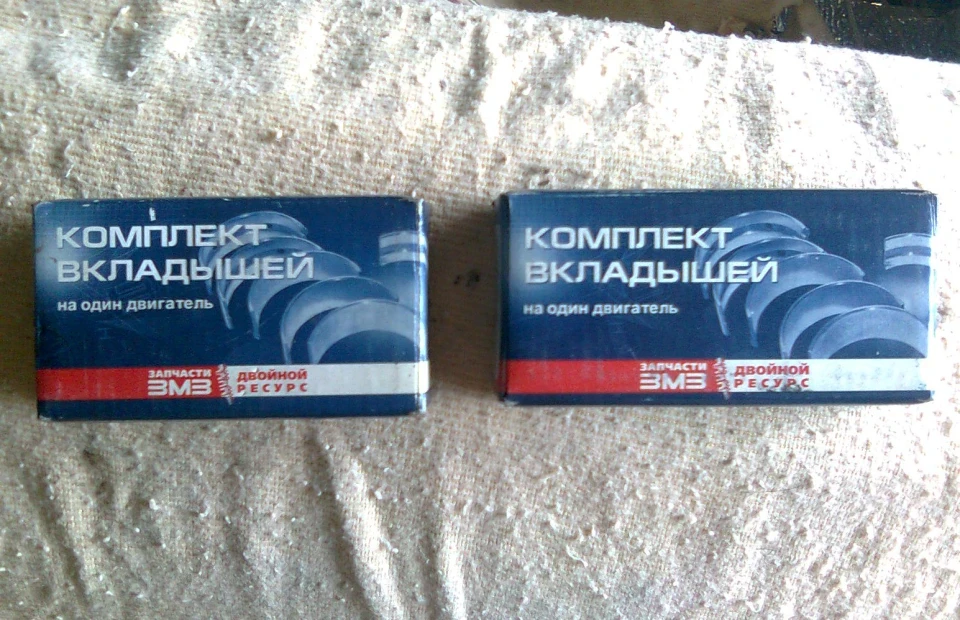 Початок складання ДВС