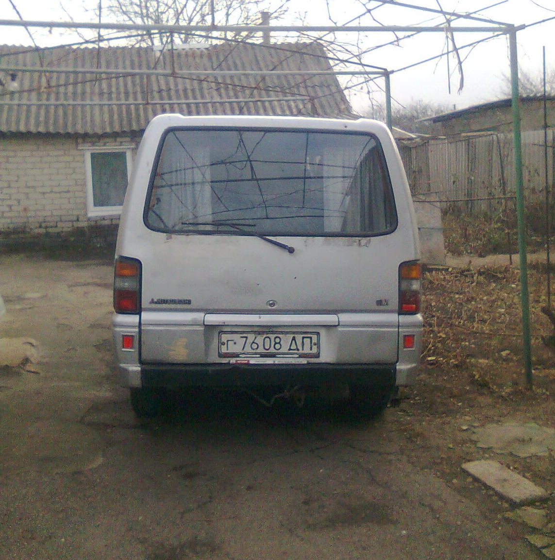 Немає вже Двоєчки :( ! 2