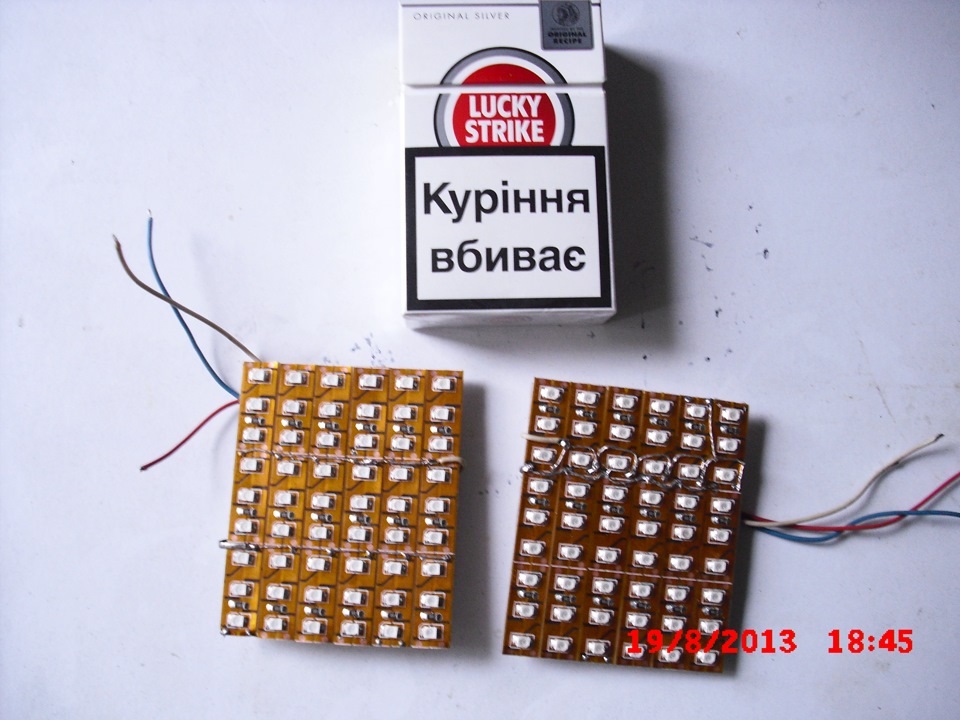 Світлодіоди в задню оптику 2