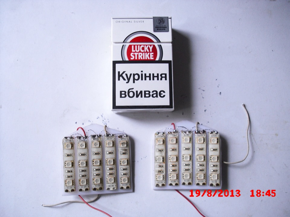 Світлодіоди в задню оптику 1