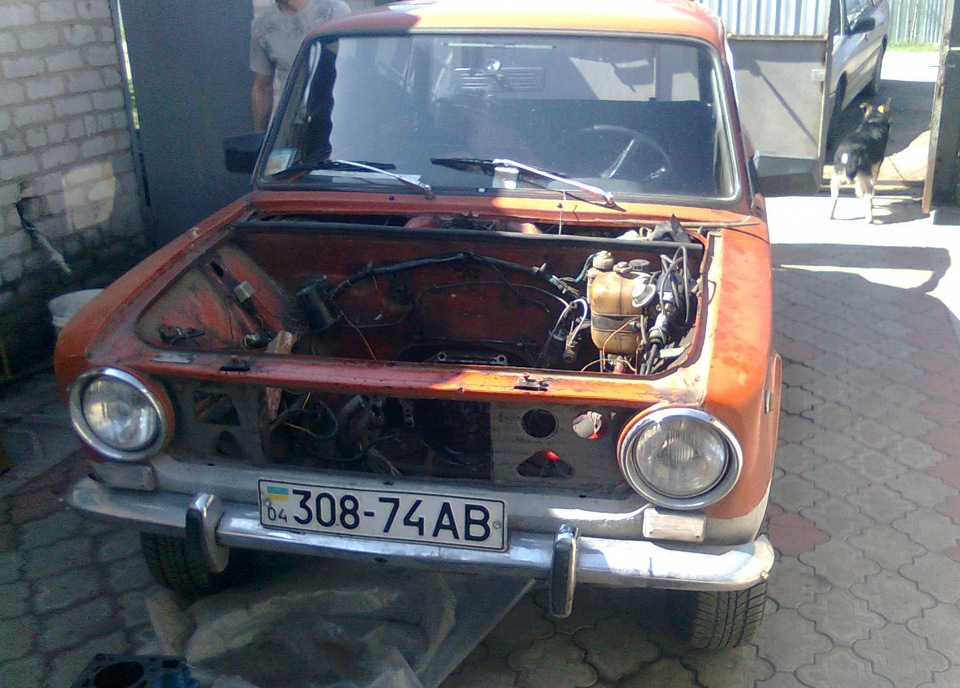 Повернення Двоєчки :) 1