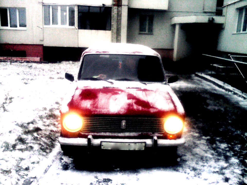 Екстримальна подорож 4