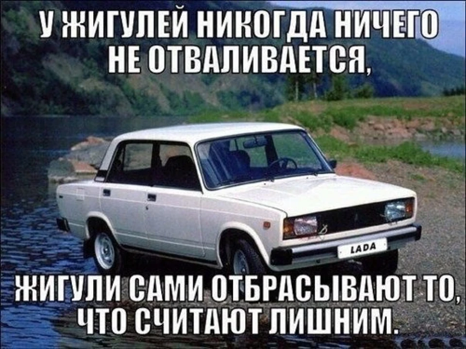 О_о LOL