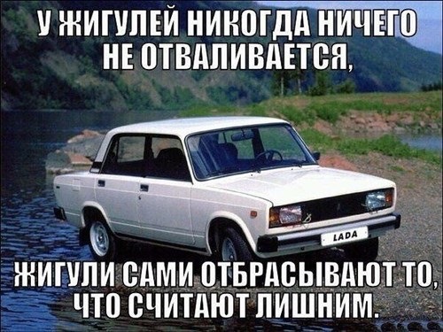 О_о LOL 1