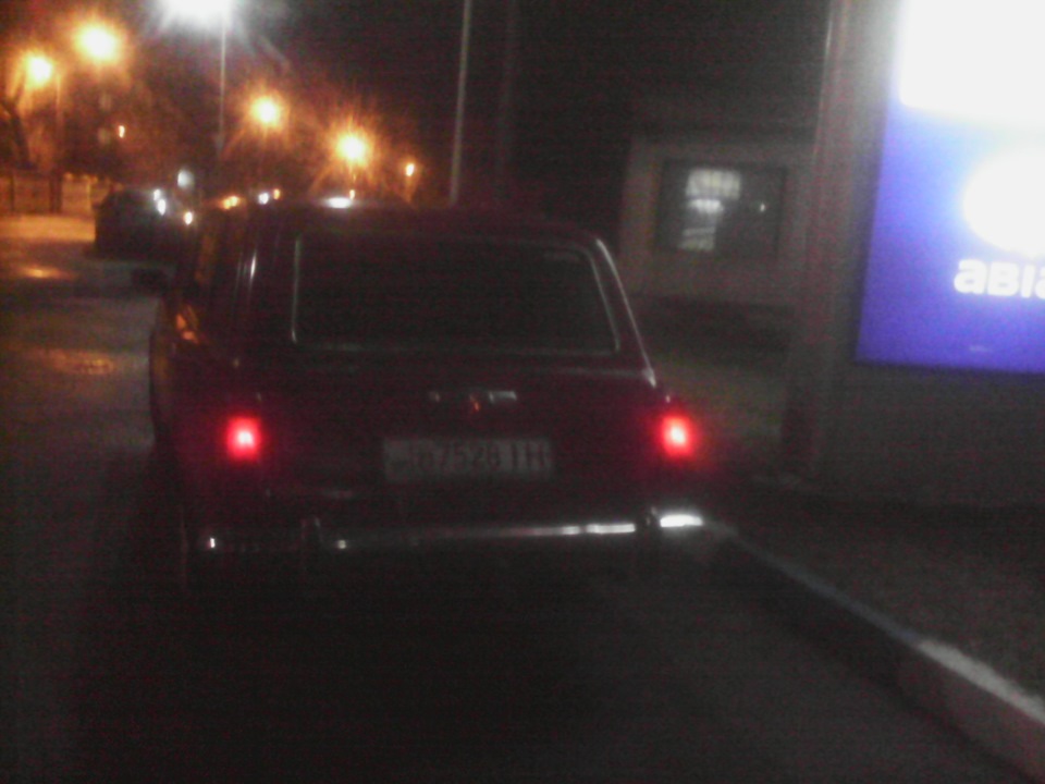 Перший виїзд) 2
