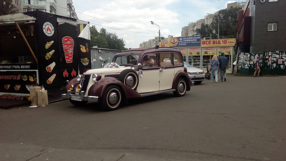 Некорисний пост) 3