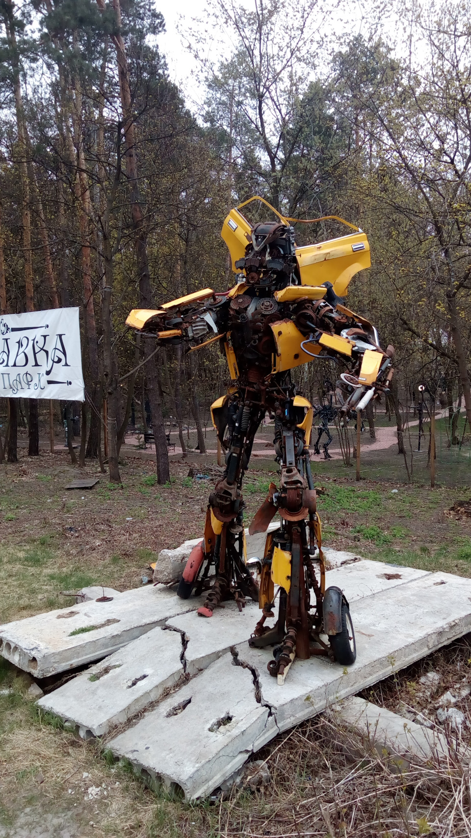 Колеса та Бамблбі 5