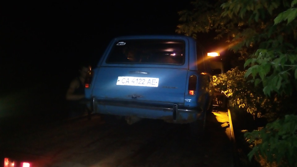Великі непоняття 4