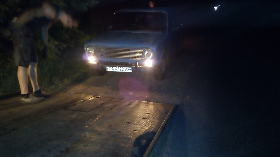 Великі непоняття 1