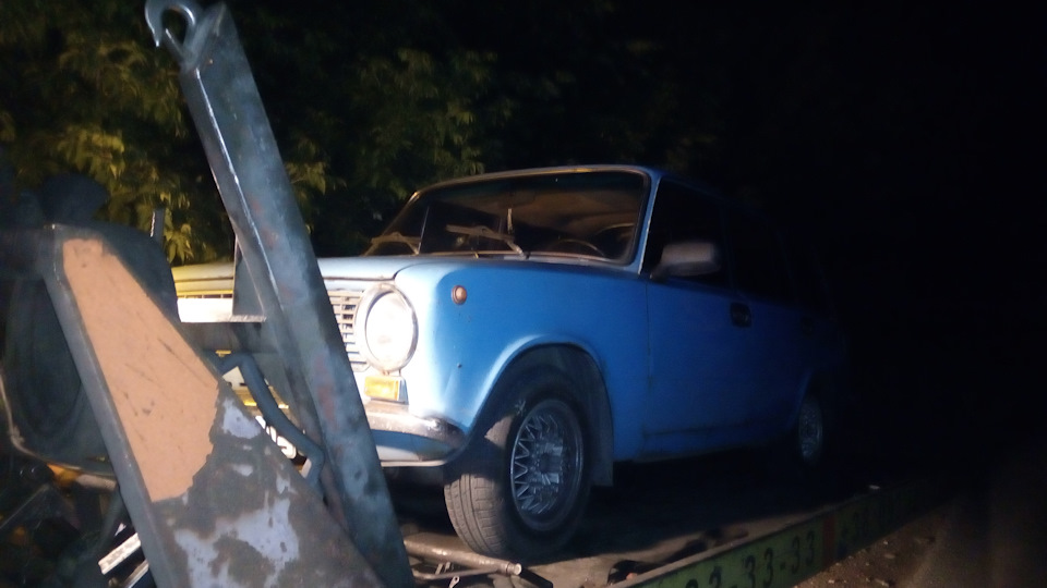 Великі непоняття 2