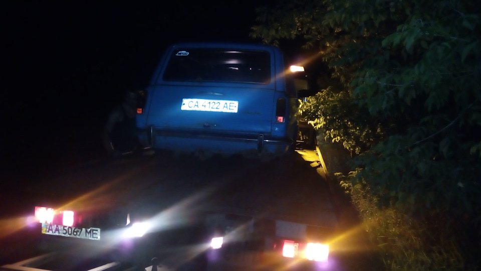 Великі непоняття 5
