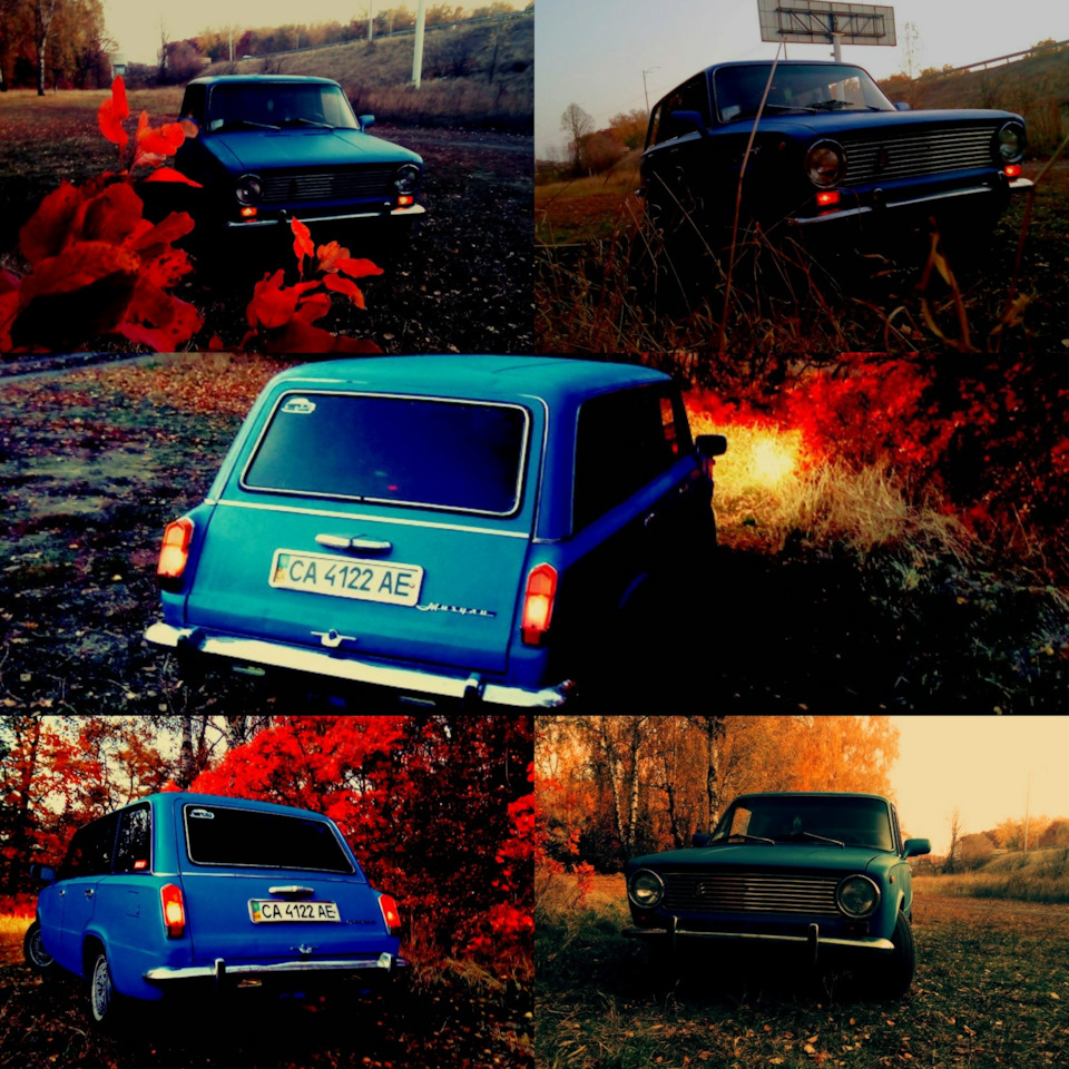Просто так 4