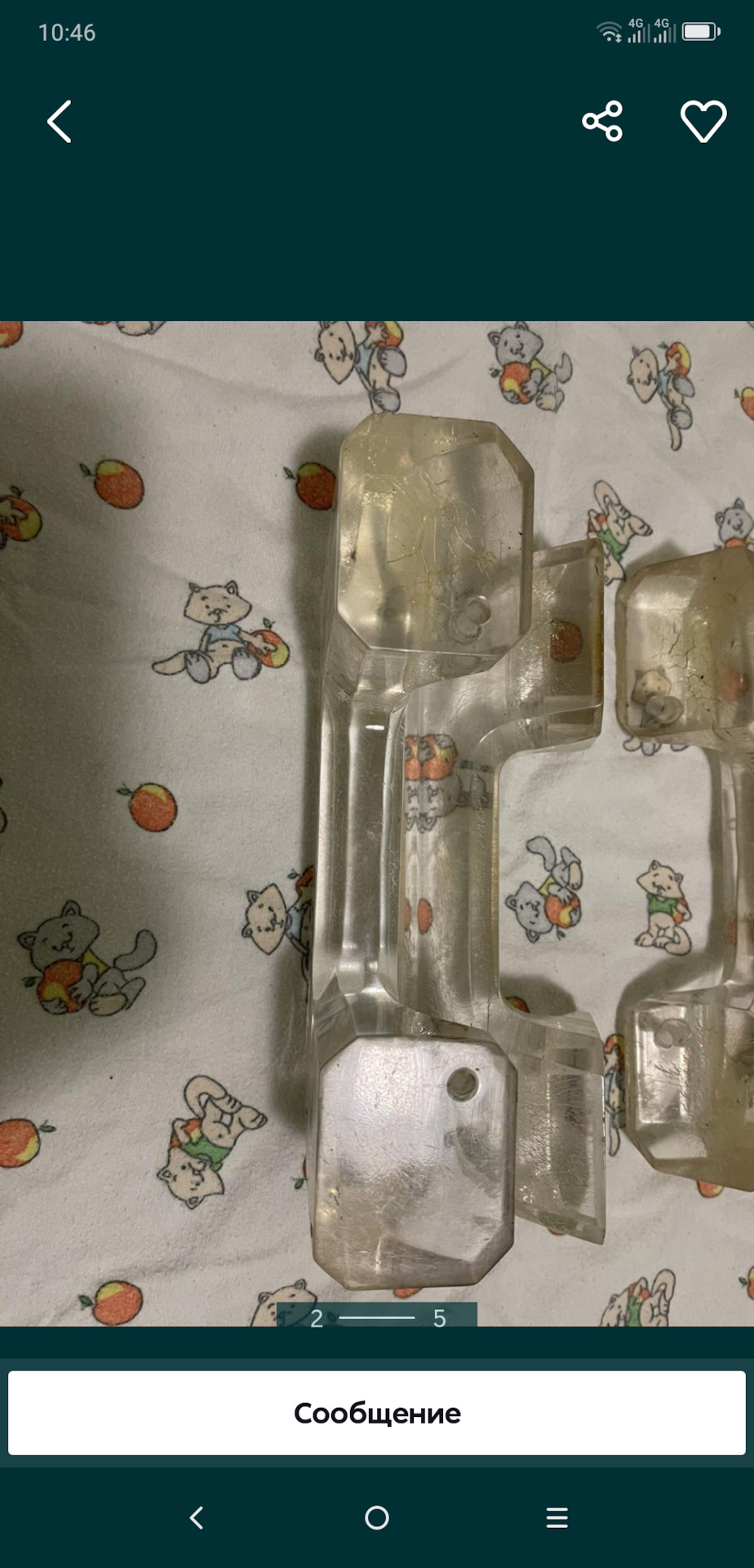 Ручки 5