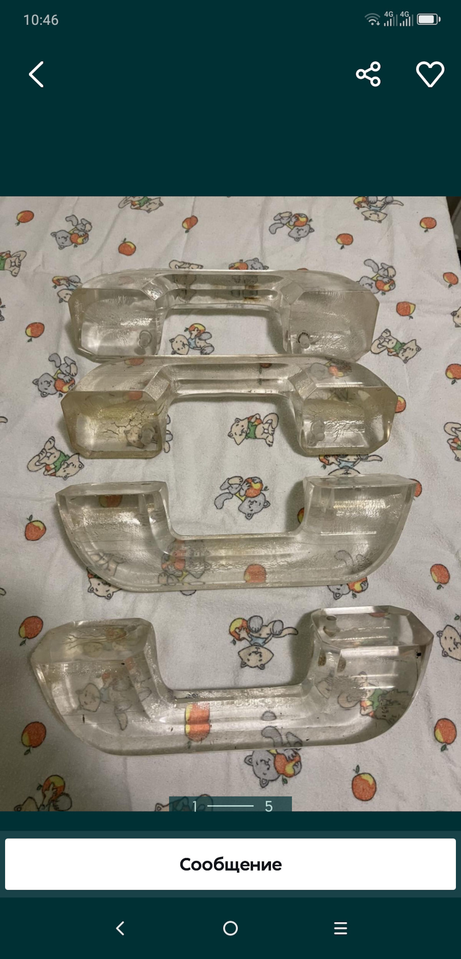 Ручки 4