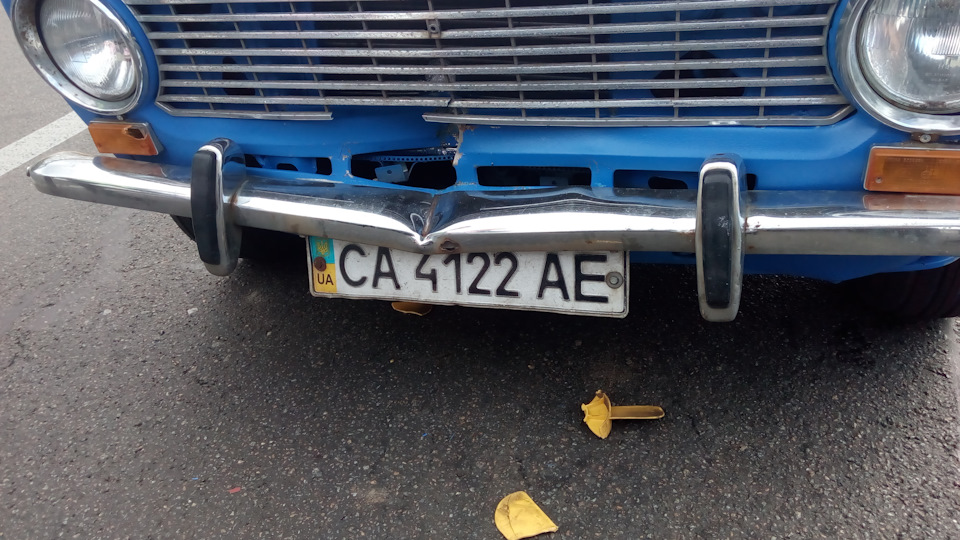 Страшна історія 5