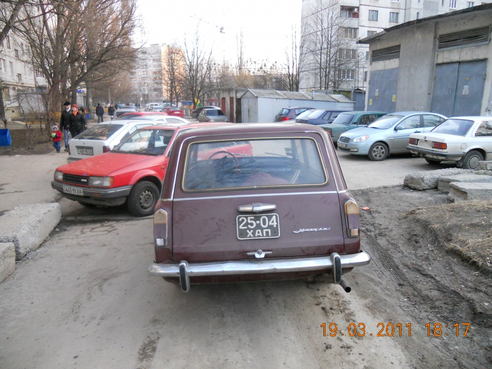 Яка вона була до фарбування! 2