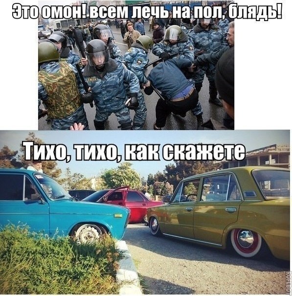 Стримування на краще! 2