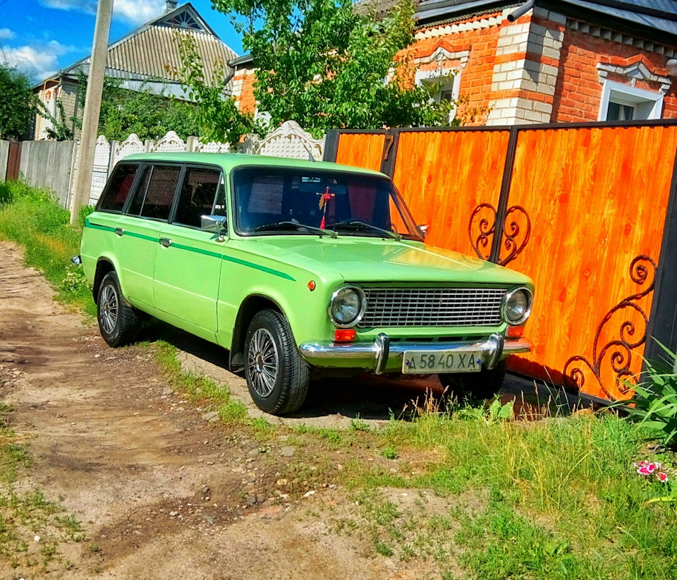 Кілька фото і знаків на радіаторні грати)) 3