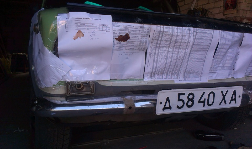 Вирішив виправити косяки автомаляра 5