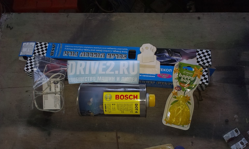 Закупивися необхідним... І парочка новин) 1