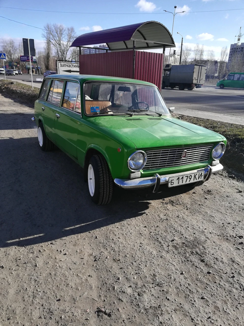 Карбюраторник