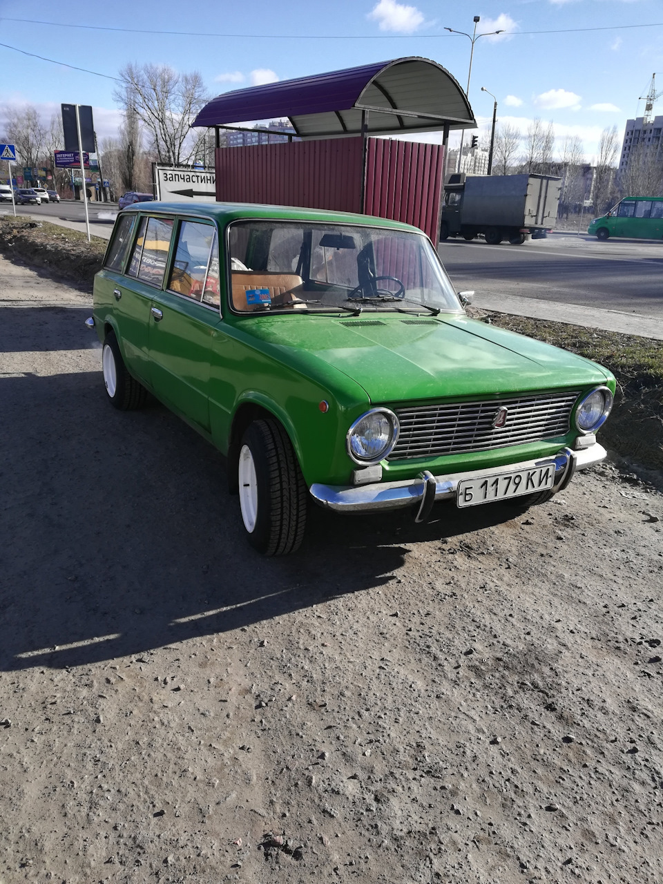 Карбюраторник 1