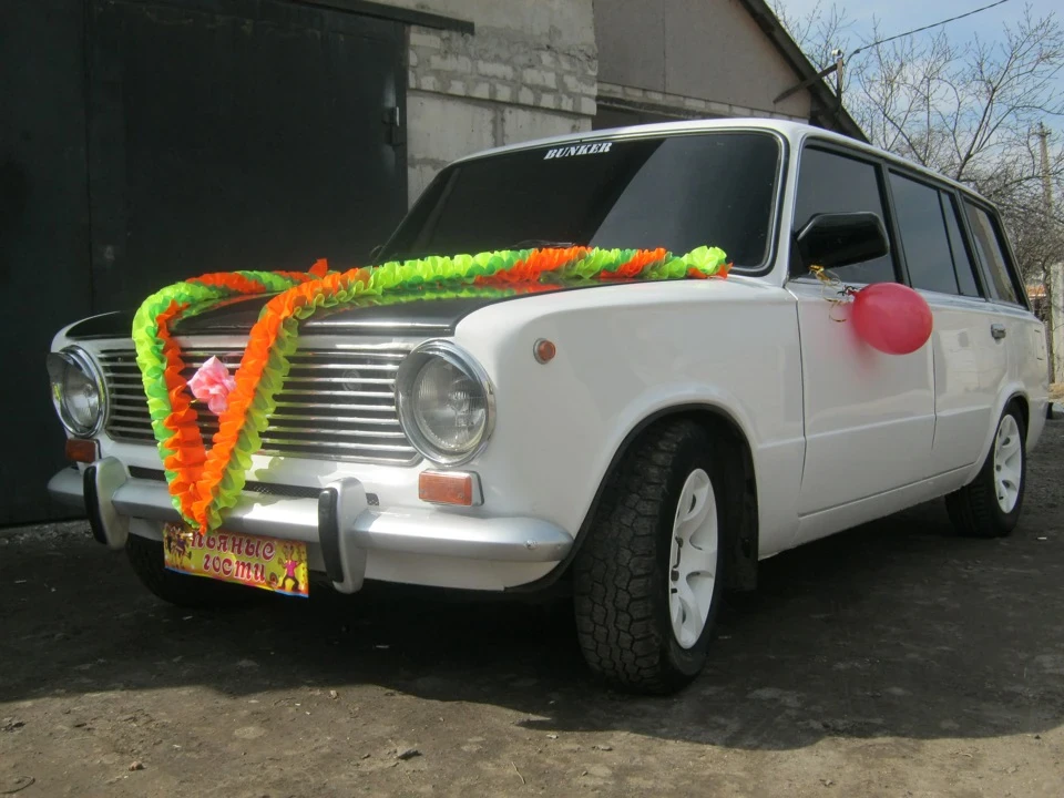 Весілля)))))