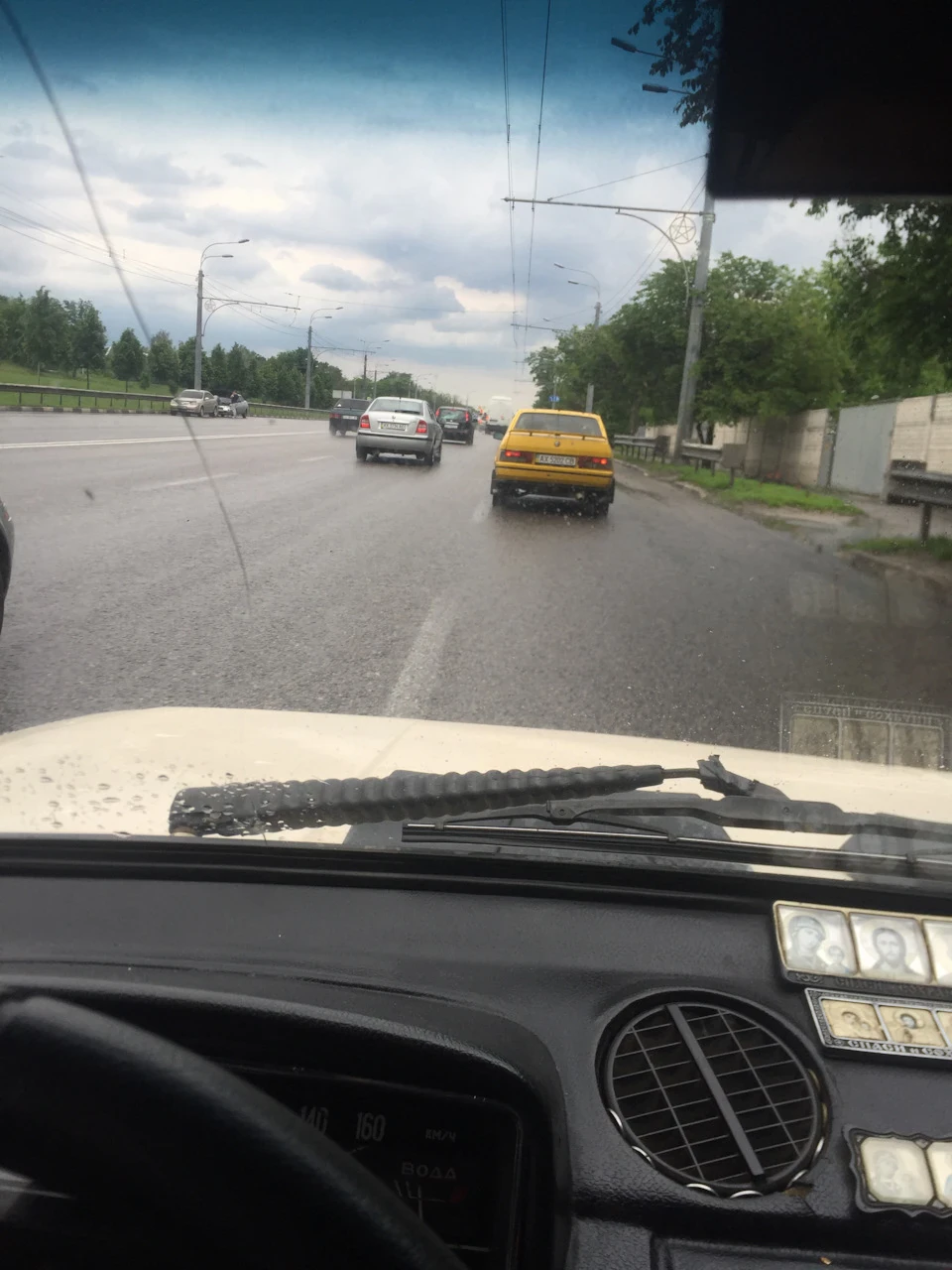 Діагностика